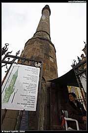 Eger - minaret