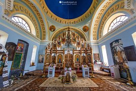 Pravoslavný kostel sv. Alexandra Něvského (церква св. Олександра Невського) (2018)