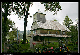 Dřevěný kostel sv. Petra a Pavla (церква св. Петра і Павла)
