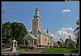 Mižhirja - kostel sv. Archistrateja